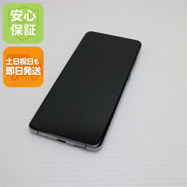 Samsung Galaxy S20+ 5G 中古スマホ