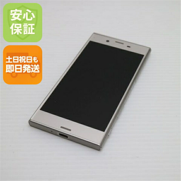 Xperia XZs SOV35 シルバー au 中古 スマホ SONY【ジャンク】