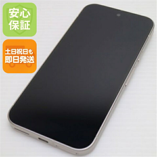 Pixel 9 の中古スマホ一覧