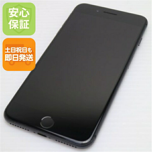 iPhone 8 Plus 64GB スペースグレイ ブラック SIMフリー 中古 スマホ Apple 白ロム【美品】保証付き 赤ロム保証