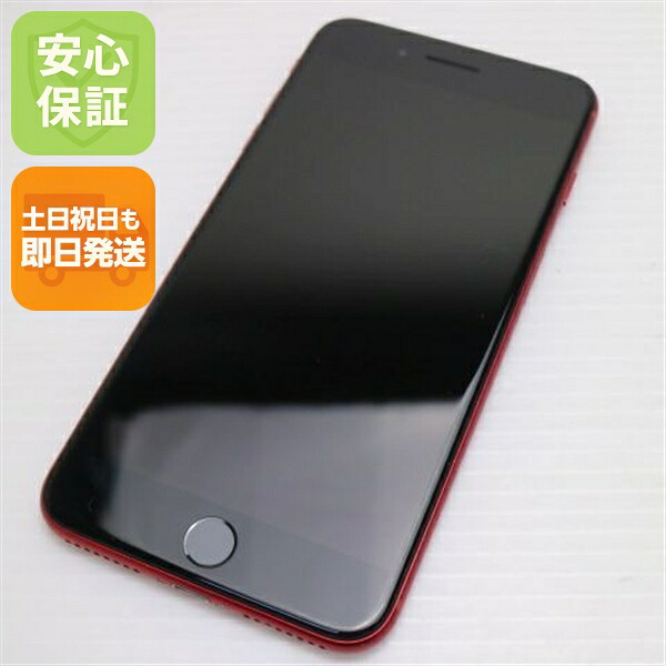iPhone 8 Plus 256GB レッド RED SIMフリー 中古 スマホ スマホ Apple 白ロム【美品】保証付き 赤ロム保証