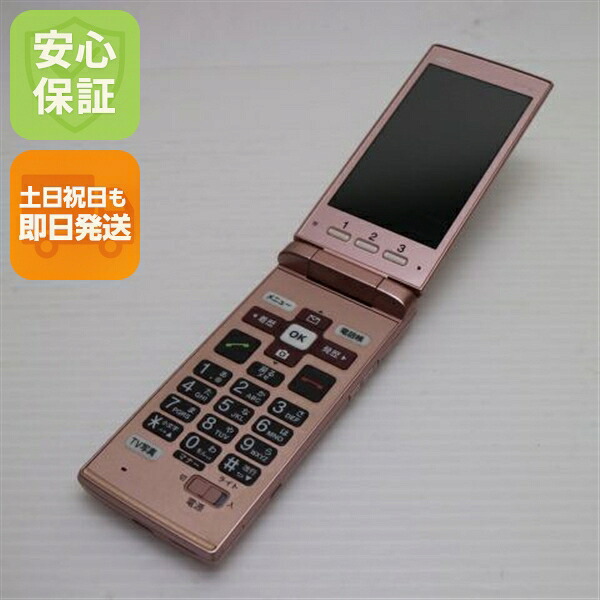 かんたんケータイ KYF36 ピンク au 中古 ガラケー KYOCERA 白ロム【良品中古】保証付き 赤ロム保証