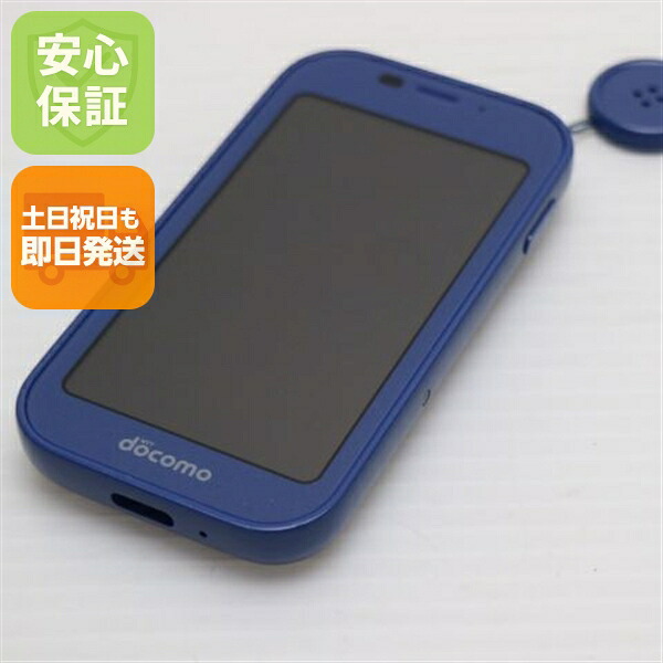 SH-03M ブルー docomo 中古 白ロム【超美品】保証付き 赤ロム保証