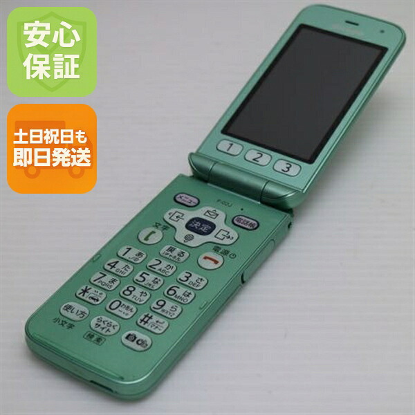 らくらくホン F-02J ミントグリーン docomo 中古 ガラケー 富士通 白ロム【美品】保証付き 赤ロム保証
