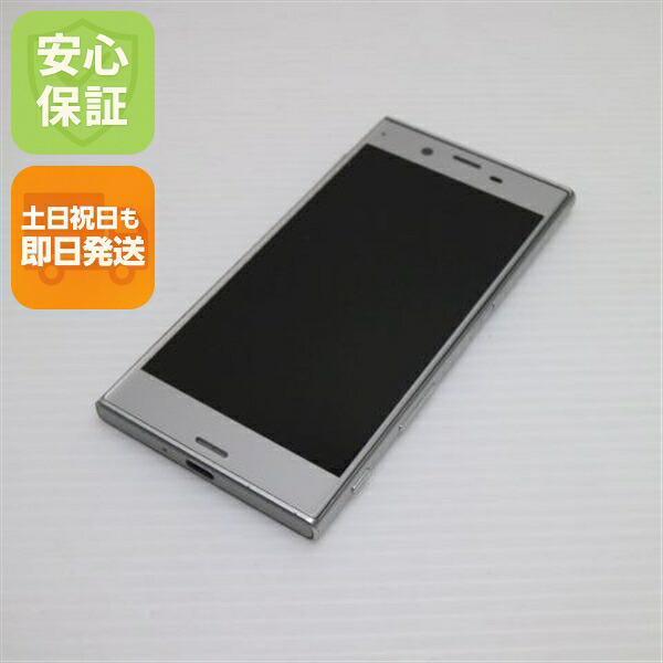 Xperia XZ SO-01J プラチナム シルバー docomo 中古 （ ） スマホ SONY 白ロム【超美品】保証付き 赤ロム保証
