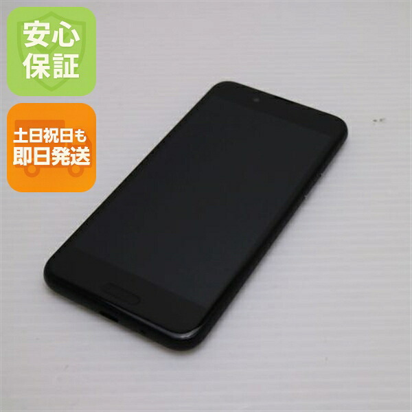 AQUOS sense SHV40 ブラック au 中古 スマホ スマホ 白ロム SHARP【超美品】保証付き 赤ロム保証