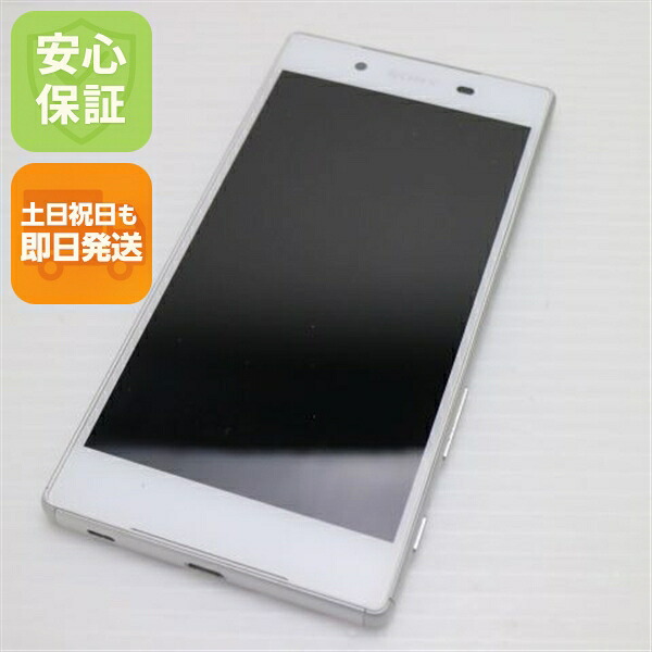 Xperia Z5 SOV32 ホワイト au 中古 スマホ SONY 白ロム【新品同様】保証付き 赤ロム保証