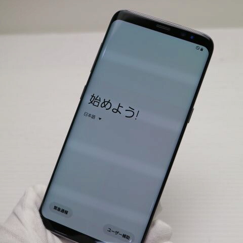 Galaxy S8 SCV36 グレー au 中古 スマホ SAMSUNG 白ロム【超美品】保証付き 赤ロム保証(サムネイル3枚目)
