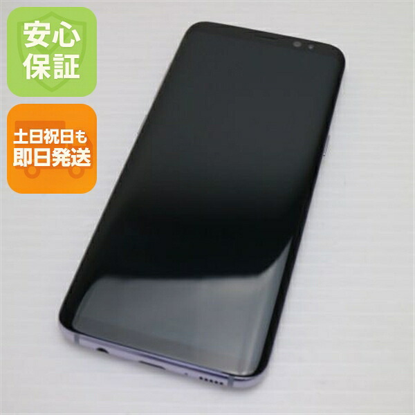 Galaxy S8 の中古スマホ一覧