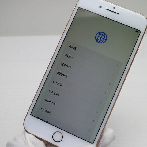 iPhone 8 Plus 64GB ゴールド SIMフリー 中古 スマホ Apple 白ロム【美品】保証付き 赤ロム保証(サムネイル3枚目)