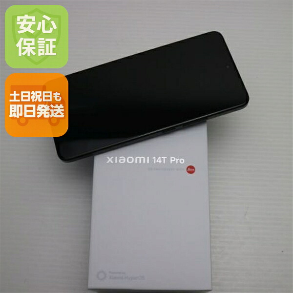 Xiaomi 14T Pro 512GB チタンブラック SIMフリー 中古 スマホ Xiaomi【新品未使用】保証付き 赤ロム保証