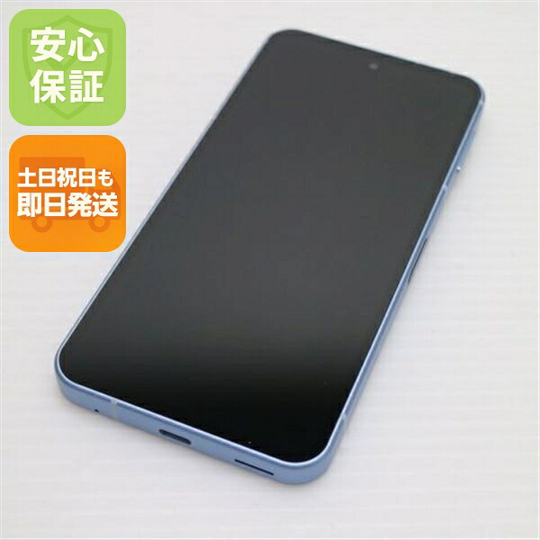 AQUOS sense9 128GB ブルー SIMフリー 中古 スマホ SHARP【超美品】保証付き 赤ロム保証