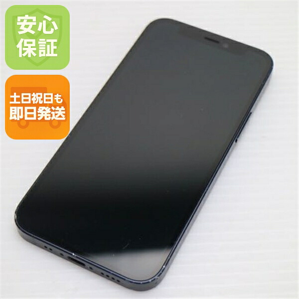 iPhone 12 mini 64GB ブラック SIMフリー 中古 スマホ 白ロム Apple【良品中古】保証付き 赤ロム保証