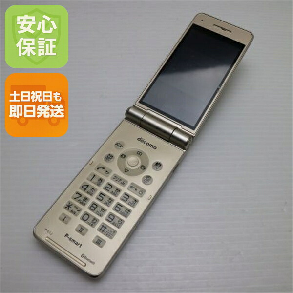 P-smart ケータイ P-01J ゴールド docomo 中古 ガラケー Panasonic 白ロム【超美品】保証付き 赤ロム保証