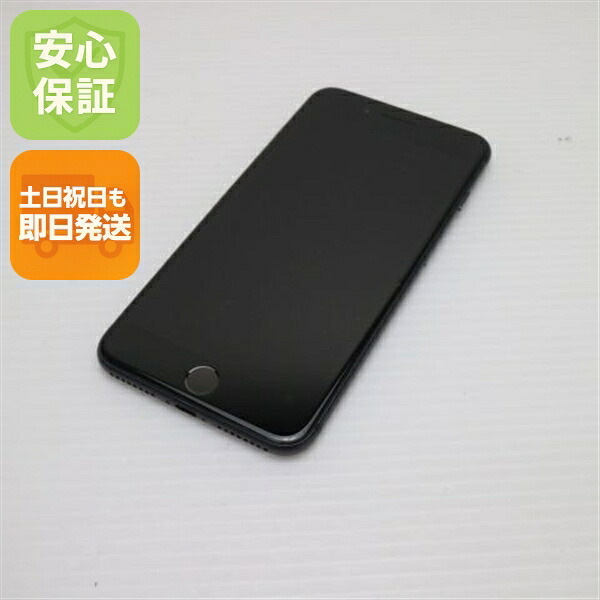 iPhone 8 Plus 64GB スペースグレイ ブラック SIMフリー 中古 スマホ Apple 白ロム【美品】保証付き 赤ロム保証