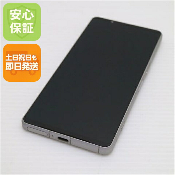 Xperia 1 VI 256GB プラチナシルバー SIMフリー 中古 スマホ SONY【超美品】保証付き 赤ロム保証