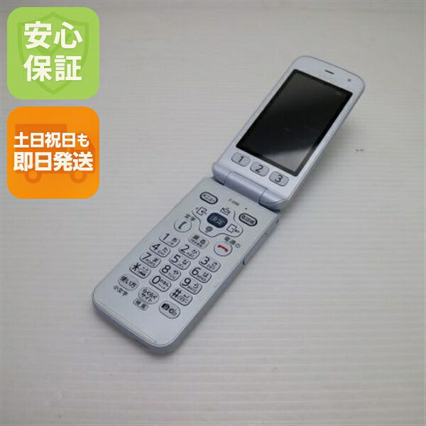 F-01M ホワイト docomo 中古 ガラケー 白ロム【美品】保証付き 赤ロム保証