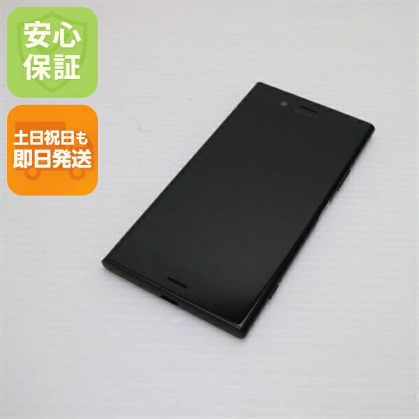 Xperia XZ1 701SO ブラック SoftBank 中古 スマホ スマホ 白ロム SONY【超美品】保証付き 赤ロム保証