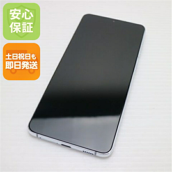 Galaxy S21+ 5G の中古スマホ一覧