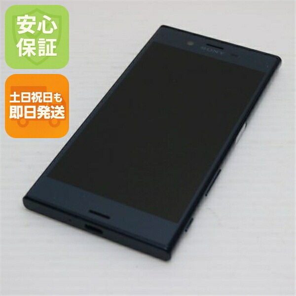Xperia XZ 601SO フォレストブルー SoftBank 中古 判定○ スマホ SONY 白ロム【超美品】保証付き 赤ロム保証