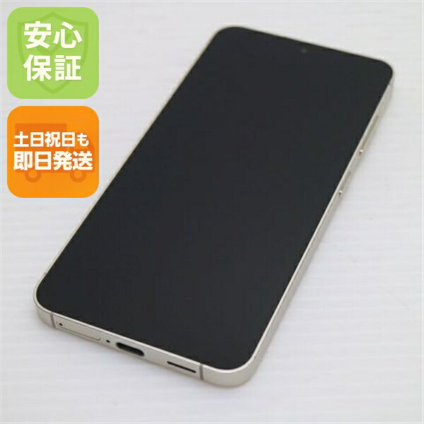 Galaxy S24 256GB アンバーイエロー SIMフリー 中古 スマホ SAMSUNG【超美品】保証付き 赤ロム保証