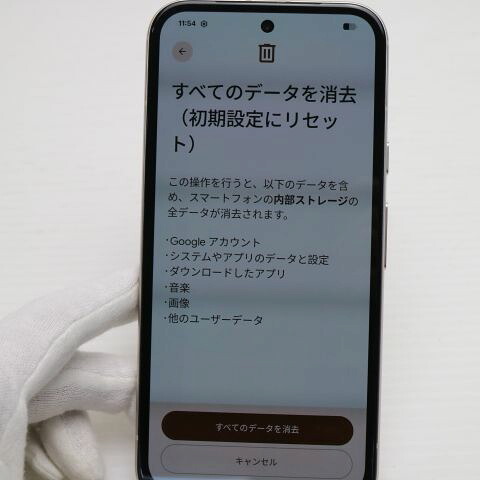 Pixel 8a ポーセレン SIMフリー 中古 Google スマホ Google【超美品】保証付き 赤ロム保証(サムネイル3枚目)