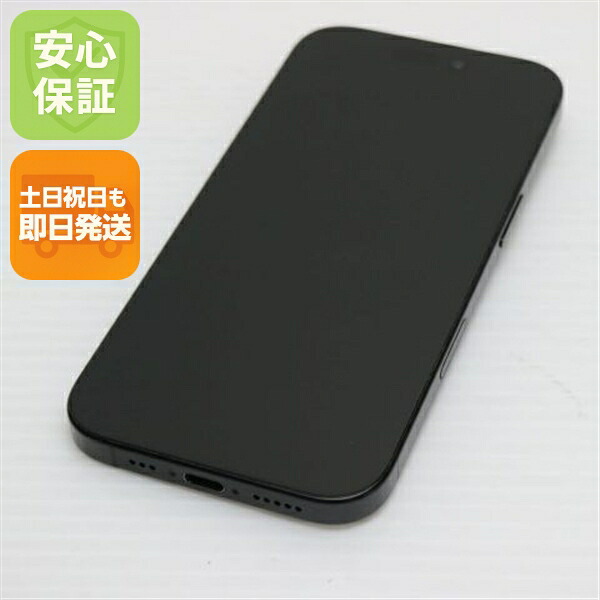 iPhone 16 Pro の中古スマホ一覧