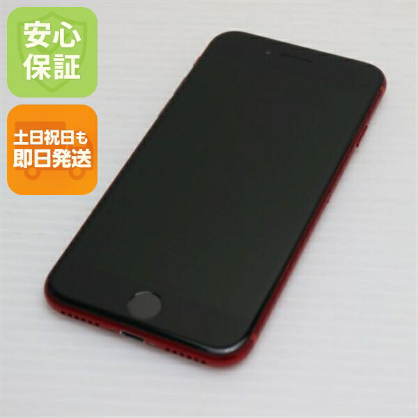 iPhone 8 256GB レッド RED SIMフリー 中古 スマホ スマホ Apple 白ロム【超美品】保証付き 赤ロム保証