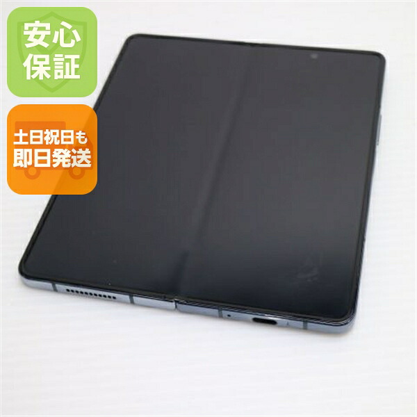 Galaxy Z Fold4 の中古スマホ一覧