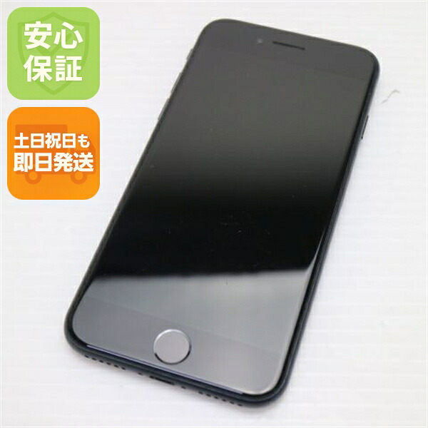 iPhone SE3 第3世代 64GB ミッドナイト SIMフリー 中古 スマホ 白ロム【美品】保証付き 赤ロム保証