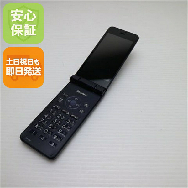 SH-02K ブラック docomo 中古 ガラケー 白ロム【良品中古】保証付き 赤ロム保証