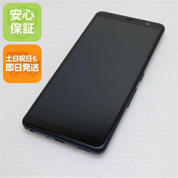 arrows Be4 の中古スマホ一覧