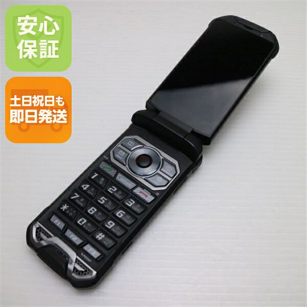 TORQUE X01 KYF33 シルバー au 中古 ガラケー KYOCERA 白ロム【美品】保証付き 赤ロム保証