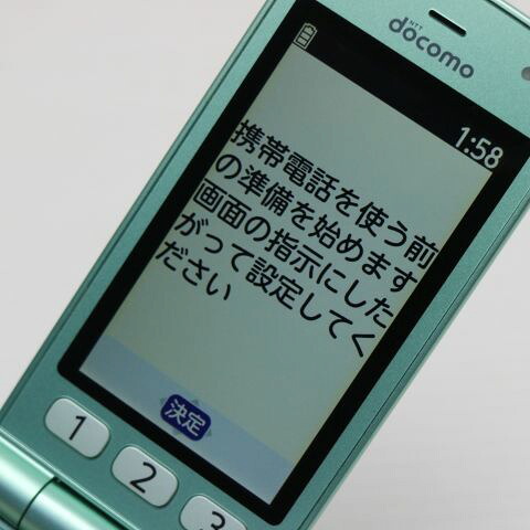 らくらくホン F-02J ミントグリーン docomo 中古 ガラケー 富士通 白ロム【美品】保証付き 赤ロム保証(サムネイル2枚目)