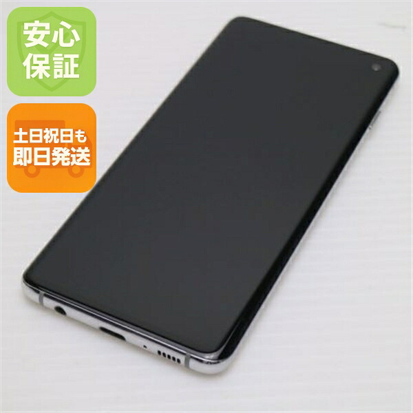 Galaxy S10 の中古スマホ一覧