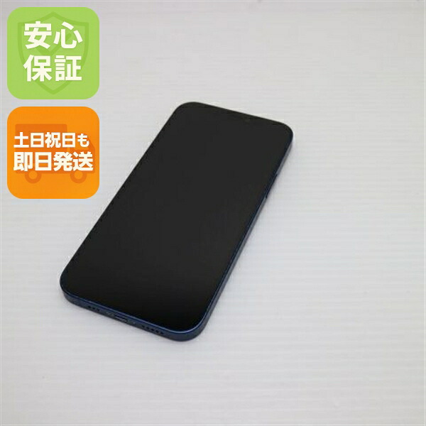 iPhone 12 の中古スマホ一覧