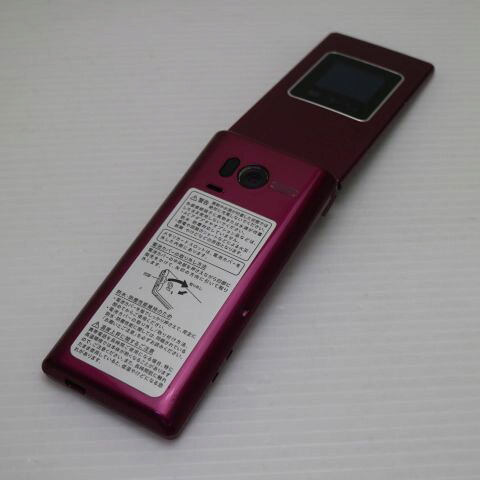 かんたん携帯9 505SH ワインレッド SoftBank 中古 白ロム ガラケー SHARP【美品】保証付き 赤ロム保証(サムネイル2枚目)