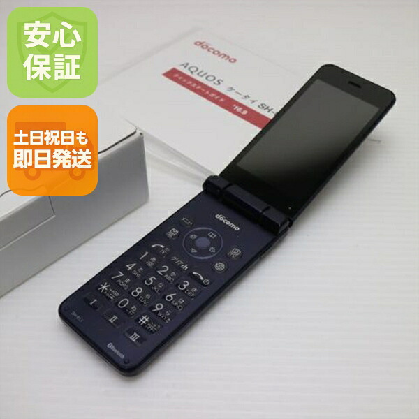 AQUOS ケータイ の中古スマホ一覧