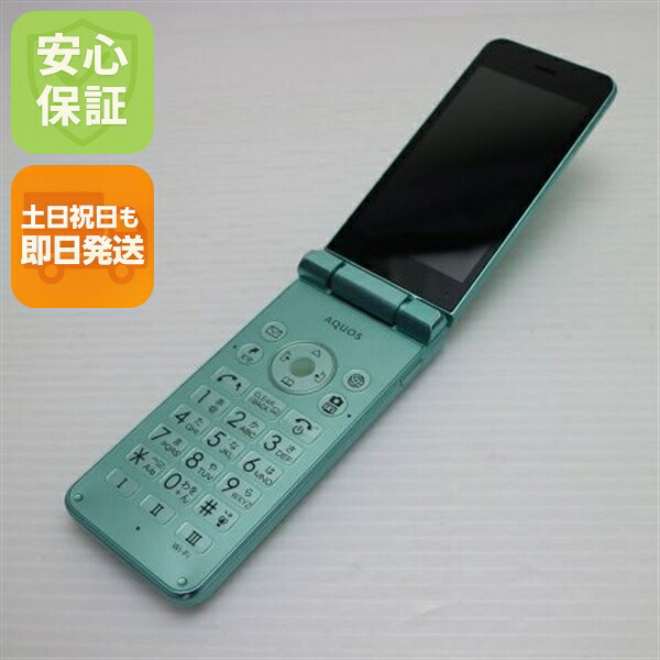 AQUOS ケータイ2 601SH ライトグリーン SoftBank 中古 判定○ スマホ SHARP 白ロム【良品中古】保証付き 赤ロム保証
