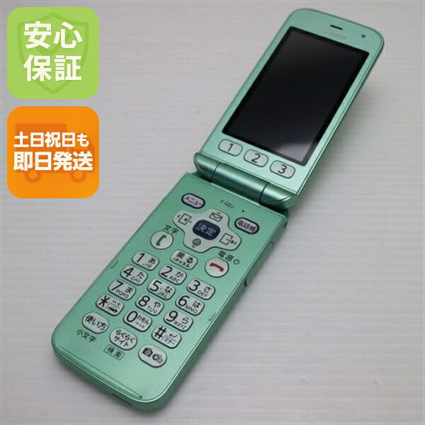 らくらくホン F-02J ミントグリーン docomo 中古 ガラケー 富士通 白ロム【美品】保証付き 赤ロム保証