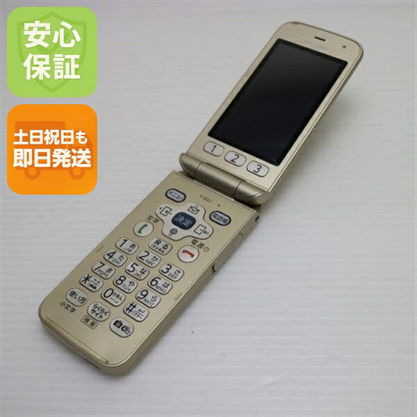 らくらくホン F-02J ゴールド docomo 中古 ガラケー 富士通 白ロム【美品】保証付き 赤ロム保証