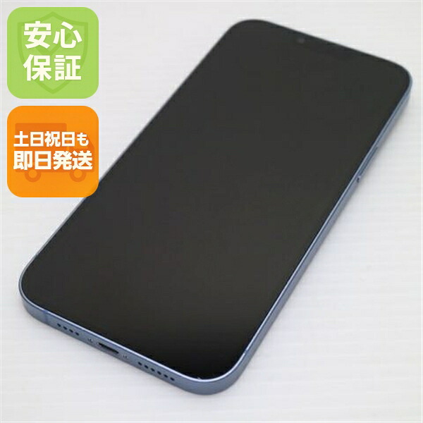 iPhone 14 Plus の中古スマホ一覧