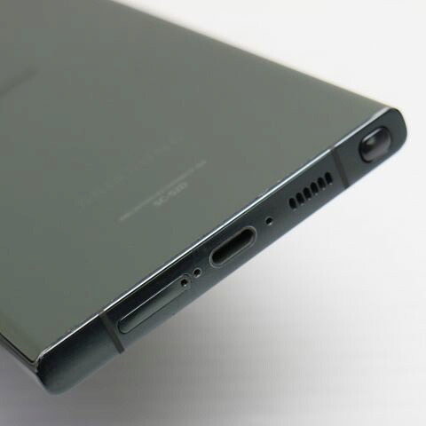 Galaxy S23 Ultra グリーン SIMフリー 中古 スマホ SAMSUNG【美品】保証付き 赤ロム保証(サムネイル3枚目)