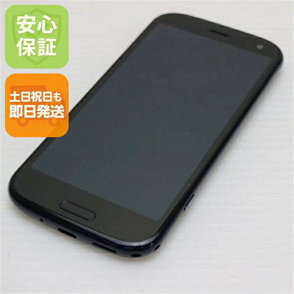 らくらくスマートフォン F-52B ネイビー docomo 中古 スマホ 白ロム【新品同様】保証付き 赤ロム保証