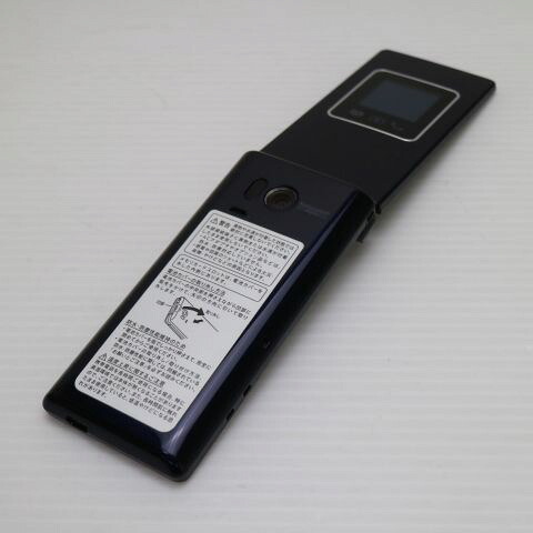 かんたん携帯9 505SH ネイビー SoftBank 中古 白ロム ガラケー SHARP【美品】保証付き 赤ロム保証(サムネイル2枚目)
