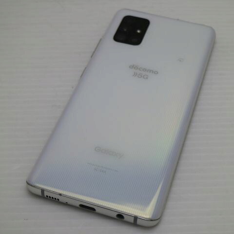 Galaxy A51 5G SC-54A プリズムブリックスホワイト docomo 中古 スマホ 白ロム SAMSUNG【美品】保証付き 赤ロム保証(サムネイル2枚目)