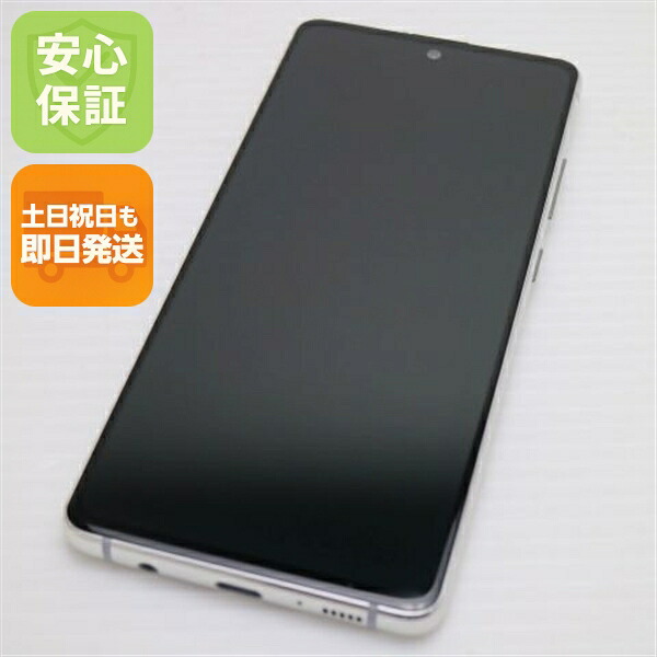 Galaxy A51 5G の中古スマホ一覧