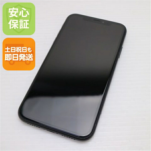 iPhone XR 64GB ブラック SIMフリー 中古 白ロム Apple【美品】保証付き 赤ロム保証