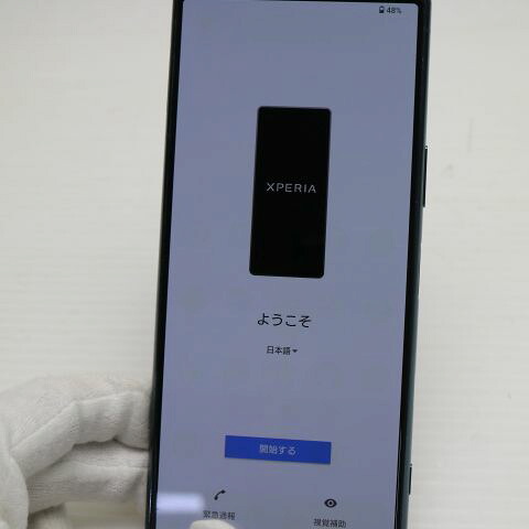 Xperia 5 III SOG05 グリーン au 中古【超美品】保証付き 赤ロム保証(サムネイル3枚目)