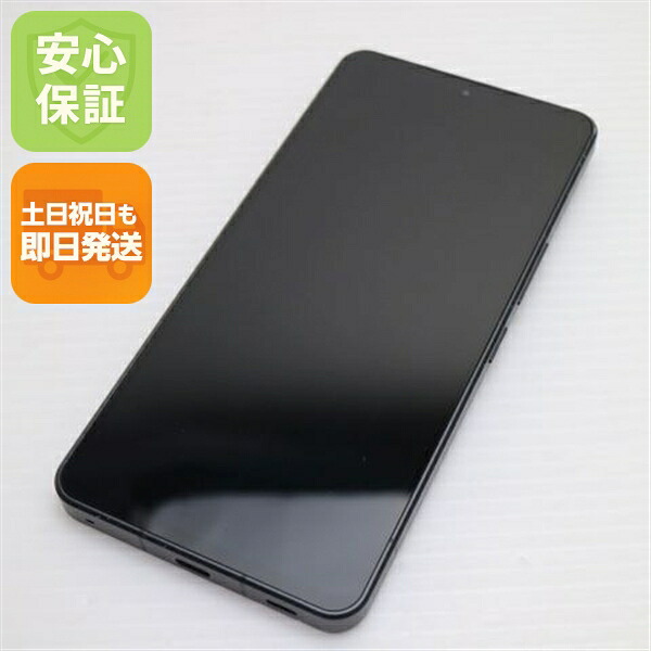 AQUOS R8 pro の中古スマホ一覧